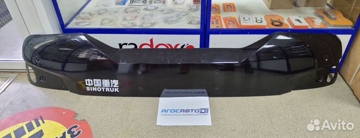 Козырек солнцезащитный sitrak C7H