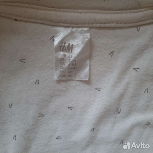 Комбенизон