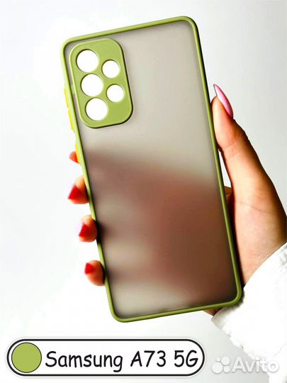 Чехол бампер для Samsung A73 5G