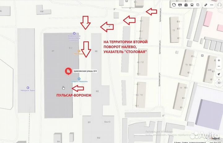 Клапан отсечной Ду 15 м/р для воздухоотвода