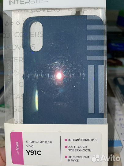 Чехол Орро, iPhone, Xiaomi, Samsung, Vivo, Huawei