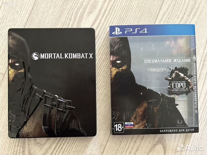 Игра для ps4 Mortal Kombat X Специальное издание