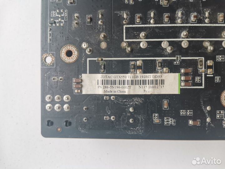 Видеокарта gtx 550 ti