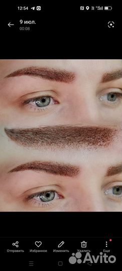 Перманентный макияж