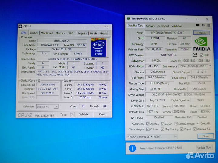 Игровой пк Intel 8core/GTX1070TI 8g/16 Ram/ssd256