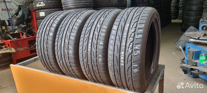 Dunlop SP Sport Maxx 215/45 R16
