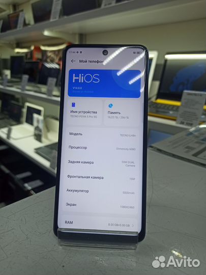 TECNO Pova 5 Pro 5G, 8/256 ГБ