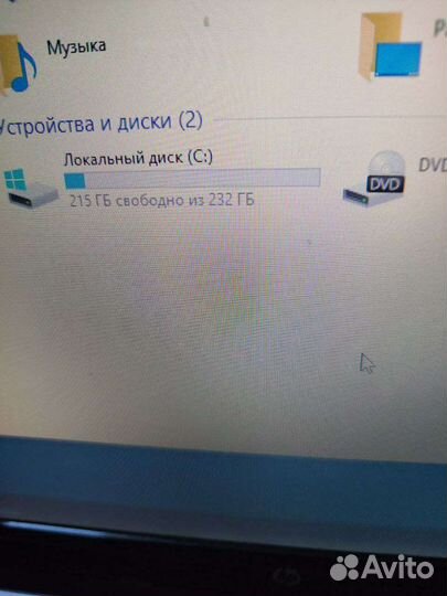 Офисный hp core i3/6gb/250gb