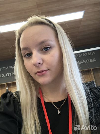 Помощь с домашним заданием по английскому языку