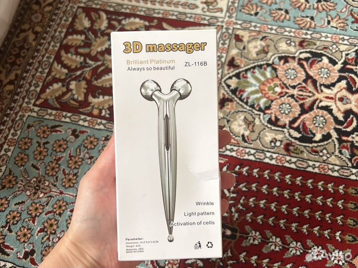 Роликовый массажер для лица