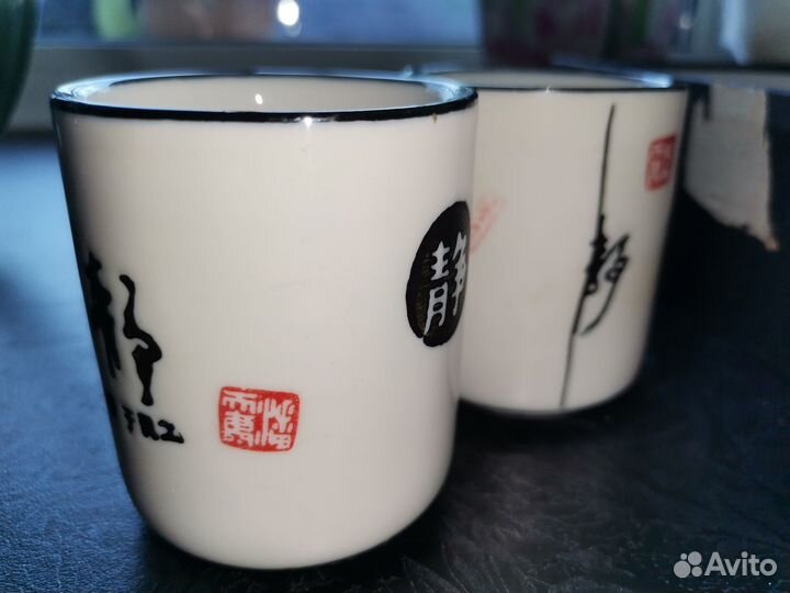 Набор для китайского чаепития