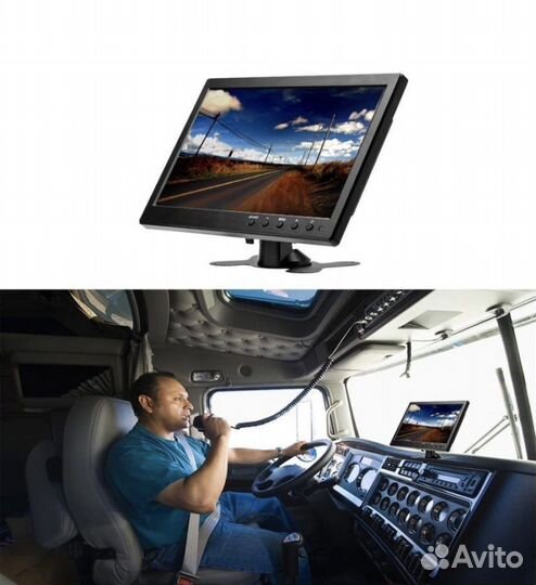 Монитор автомобильный/Монитор в машину 10 дюймов