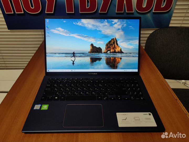 Игровой ноутбук Asus / geforce mx / ssd