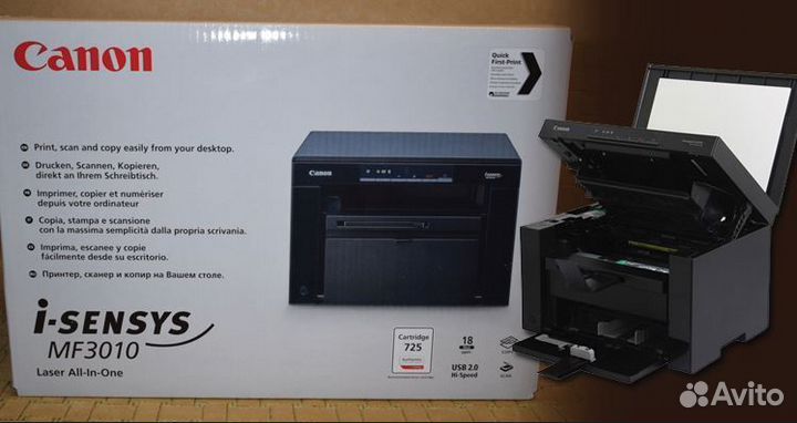 Canon mf3010