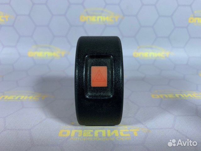 Кнопка аварийки Opel Astra G