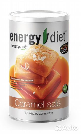 Коктейль energy diet nl