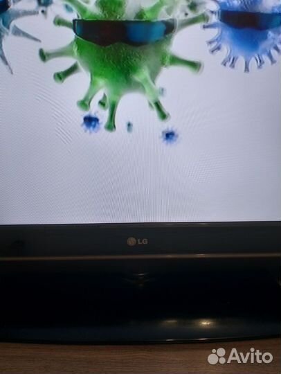 Телевизор бу