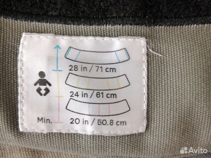 Рюкзак переноска кенгуру