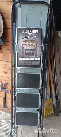 Лестница стремянка