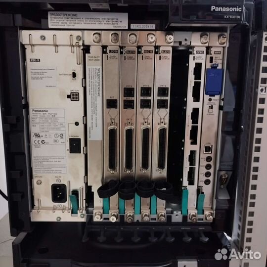 Атс Panasonic kx-tda100