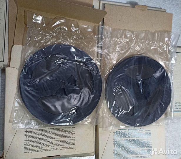 Магнитная лента 