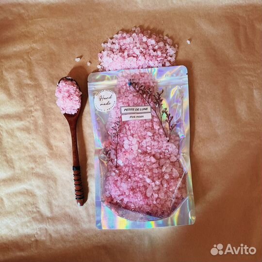 Соль для ванны ручной работы