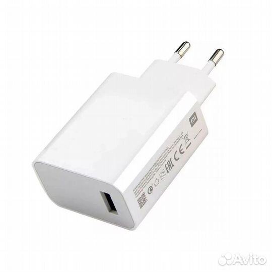 Зарядное устройство Xiaomi USB 33w