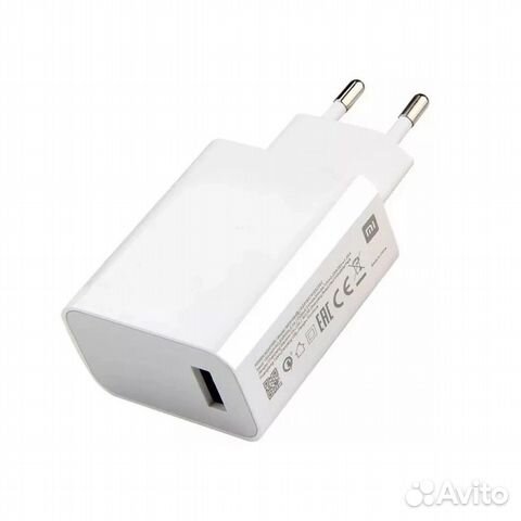 Зарядное устройство Xiaomi USB 33w