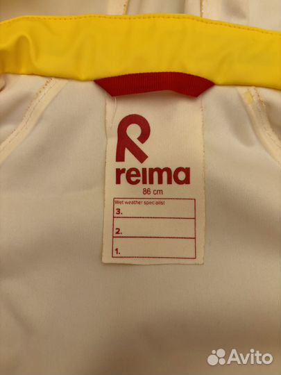 Резиновый костюм детский reima 86