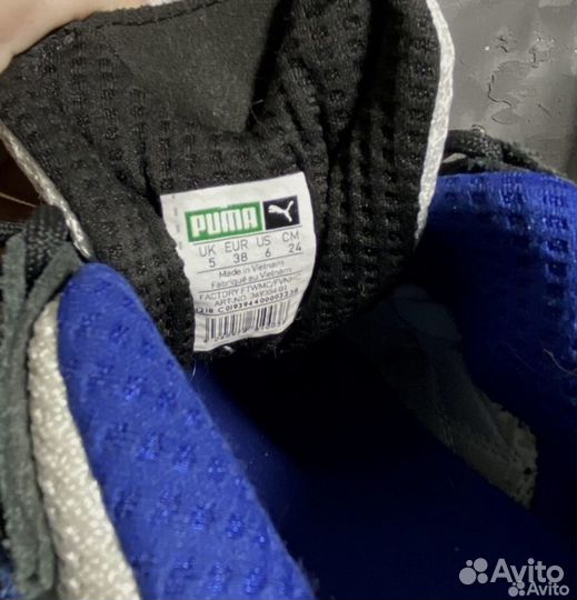 Кроссовки puma cell