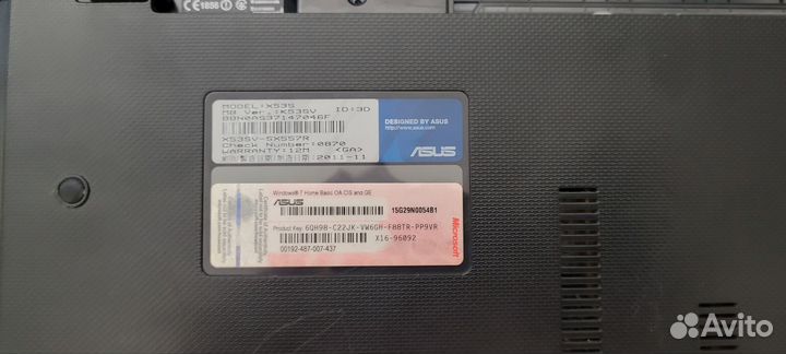 Ноутбук asus x53s