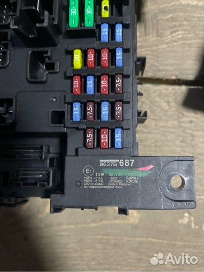 Блок предохранителей etakc Mitsubishi Outlander 3