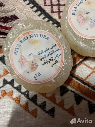 Мыло из молока верблюда. Алжирское мыло