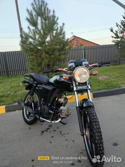 Альфа 110 Gs