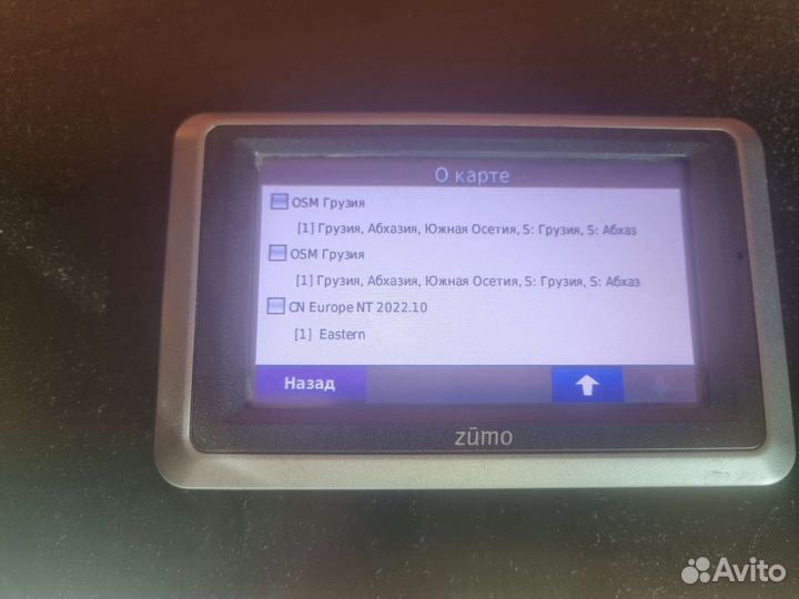 Навигатор Garmin zumo 660