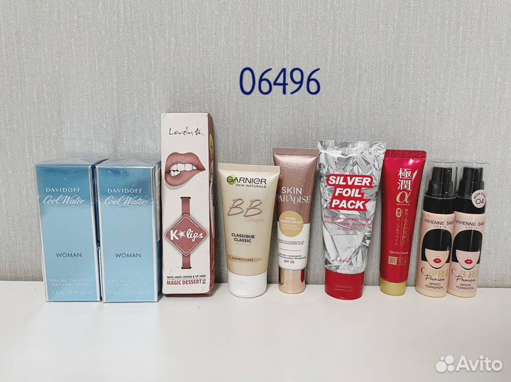 Набор косметики для Натальи