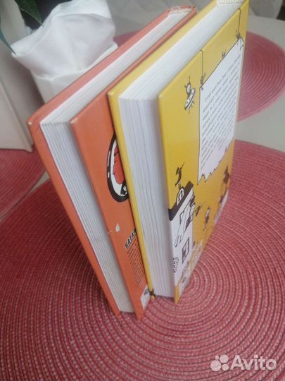 Ольга Лукас 