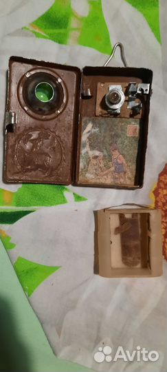 Любителям старины представляю