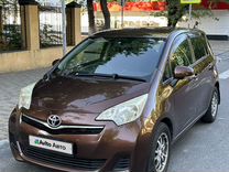 Toyota Ractis 1.5 CVT, 2010, 156 000 км, с пробегом, цена 850 000 руб.