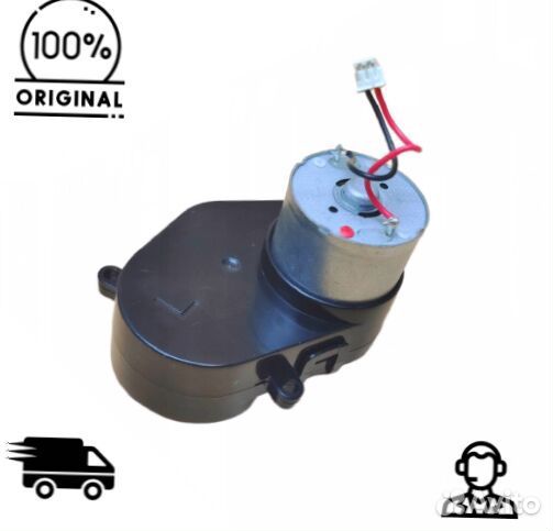 Мотор боковой щетки Lydsto G2 JCB-G2-W03 / G2D