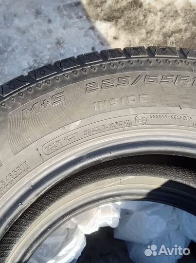 Cooper Discoverer M+S 225/65 R17