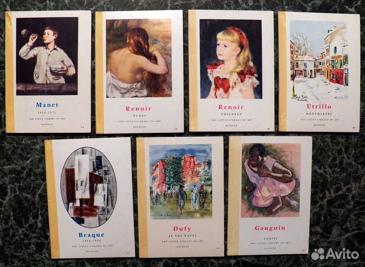 Книги (монографии) по живописи