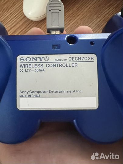 Sony playstation 3