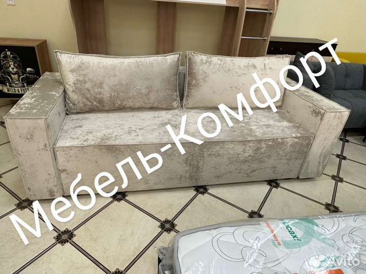 Диван/Диван-лофт/Диван-кровать