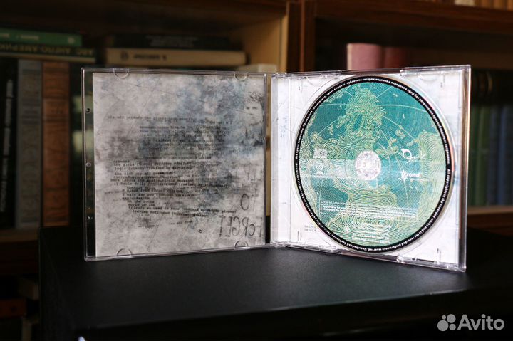 Diorama - Repale (Irond)