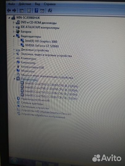 Samsung ноутбук GT 520MX, Core i3-2310m, 6GB