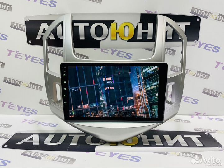 Chevrolet Cruze 12-15 магнитола Teyes CC2L+ 2+32