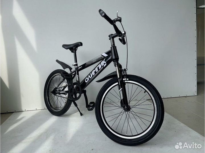 Велосипед Детский Олимпик 20 дюймов