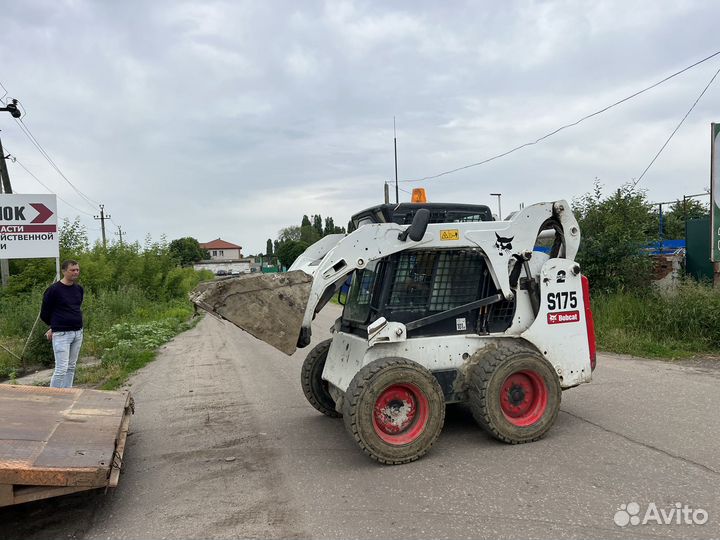 Грузоперевозки 20 тонн