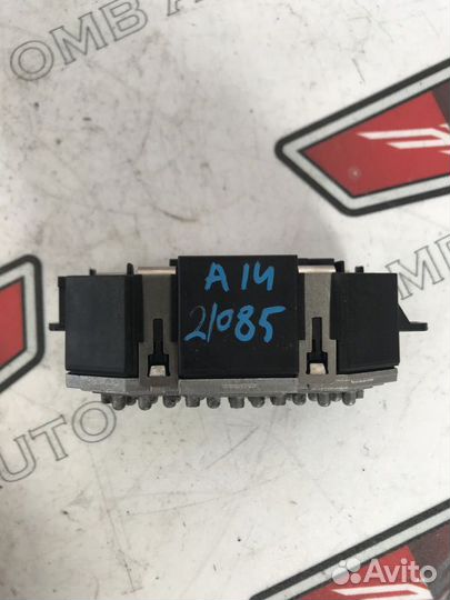 Резистор вентилятора отопителя Шкода Октавия А5